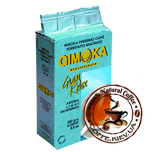 Gimoka Gran Relax, Молотый кофе, 250 г.