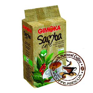 Gimoka Samba Bio, Молотый кофе, 250 г.